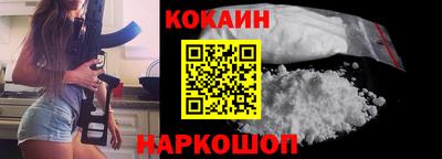 меф VHQ Канаш
