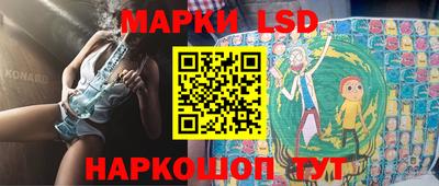 меф VHQ Канаш