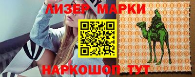 меф VHQ Канаш