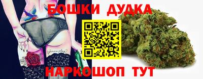 меф VHQ Канаш