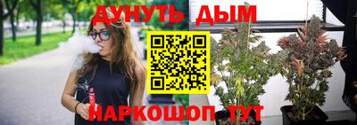 кокаин перу Камышлов