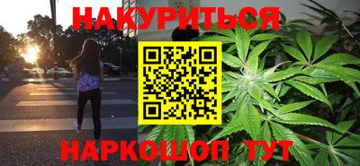 меф VHQ Канаш