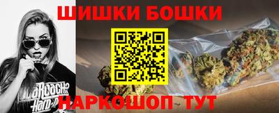 кокаин перу Камышлов