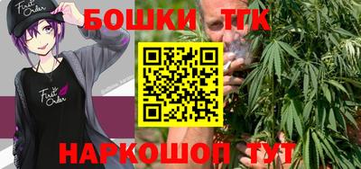 стафф Кандалакша
