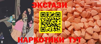 меф VHQ Канаш