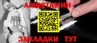 кокаин перу Камышлов