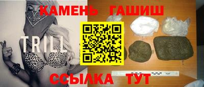 стафф Кандалакша