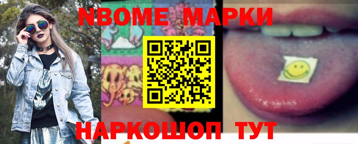 Люберцы  Лсд 25 экстази кислота  Лсд 25 экстази ecstasy  Вход с VPN 